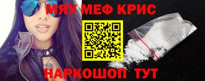 герыч Кимры
