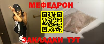 винт Кинель