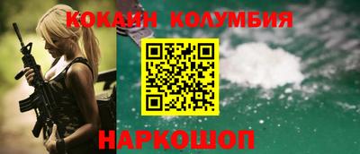 винт Кинель