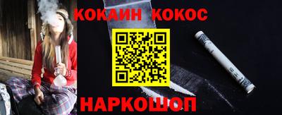 герыч Кимры