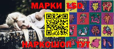 винт Кинель