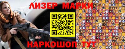герыч Кимры
