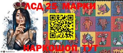 герыч Кимры