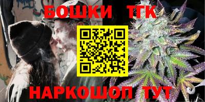 кристаллы Кингисепп
