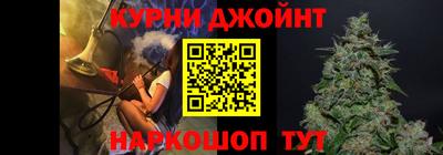 кристаллы Кингисепп