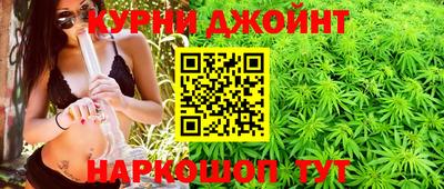 винт Кинель