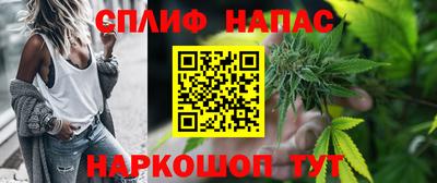 винт Кинель