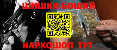 кристаллы Кингисепп