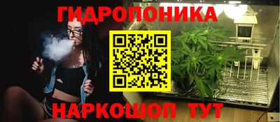 герыч Кимры