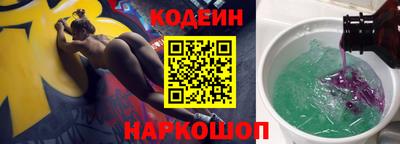 кристаллы Кингисепп