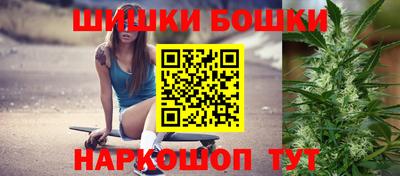 винт Кинель