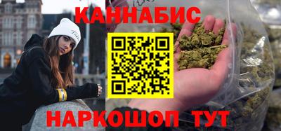 герыч Кимры