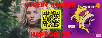 герыч Кимры