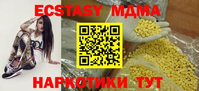 винт Кинель