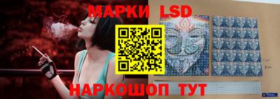 герыч Кимры