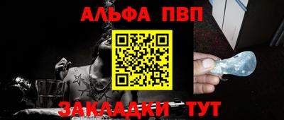 кристаллы Кингисепп