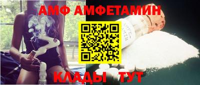 винт Кинель
