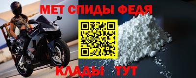 герыч Кимры