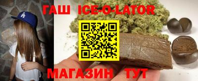 герыч Кимры