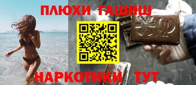 винт Кинель