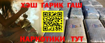 герыч Кимры
