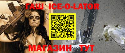 герыч Кимры