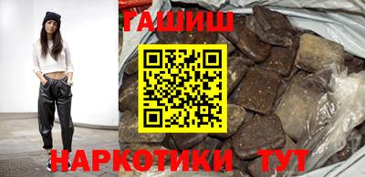 винт Кинель