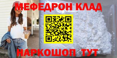 герыч Кимры