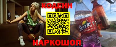 герыч Кимры